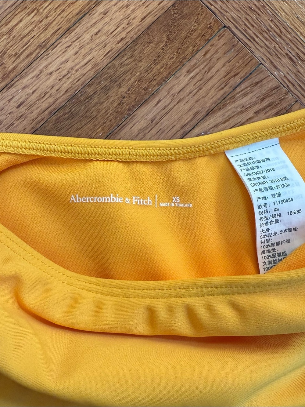 Abercrombie Cut Out Swimsuit - Picture 3 of 5